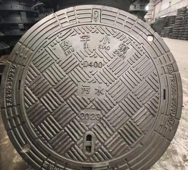 宁晋球墨铸铁防沉降井盖展示